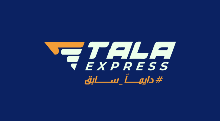 تالا إكسبريس لخدمات الشحن والتوصيل
