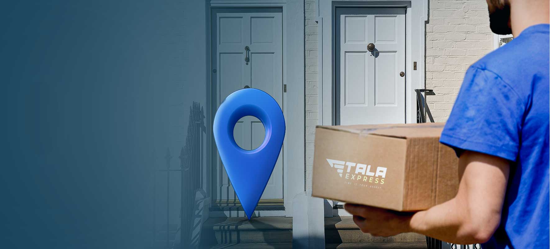 تالا اكسبريس Tala Express